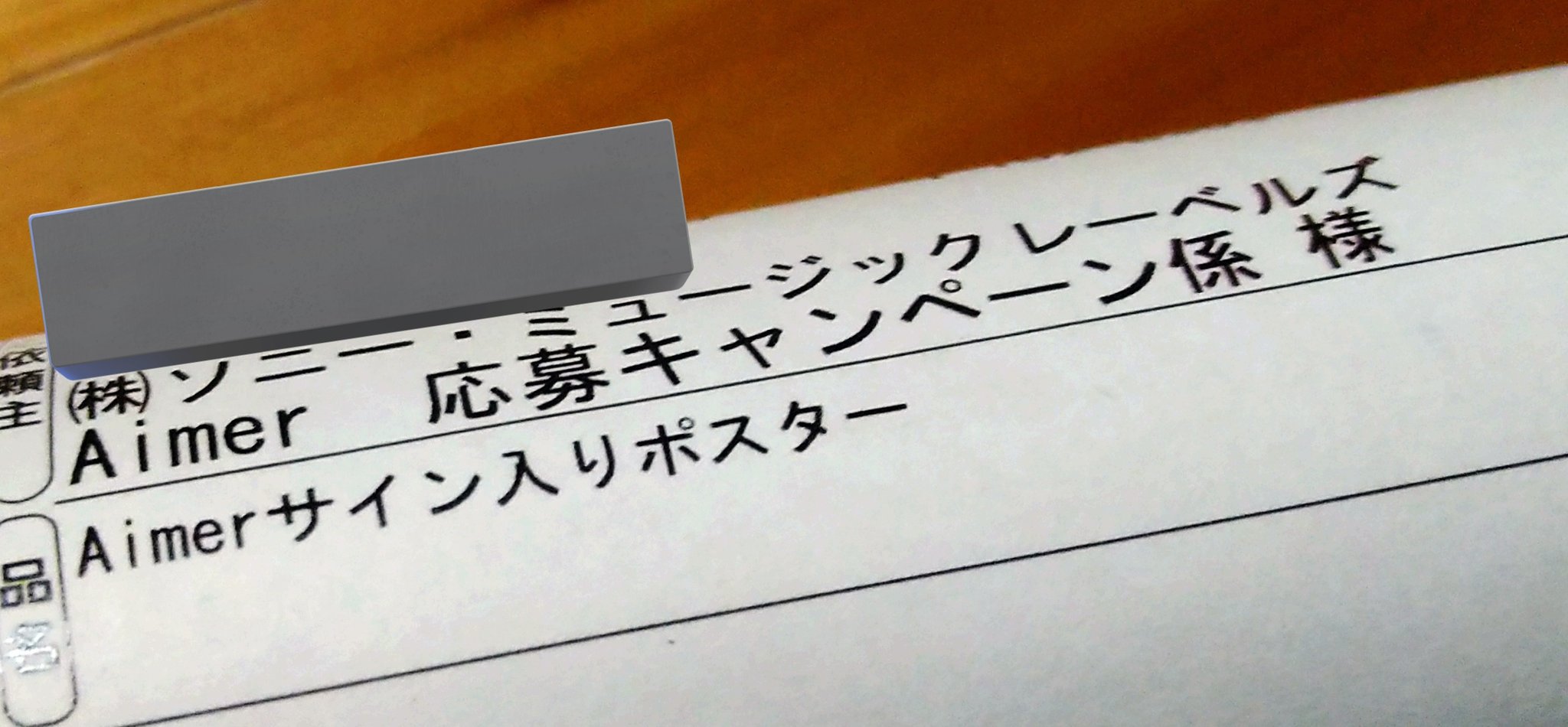 suzuna⚯̫ on X: 