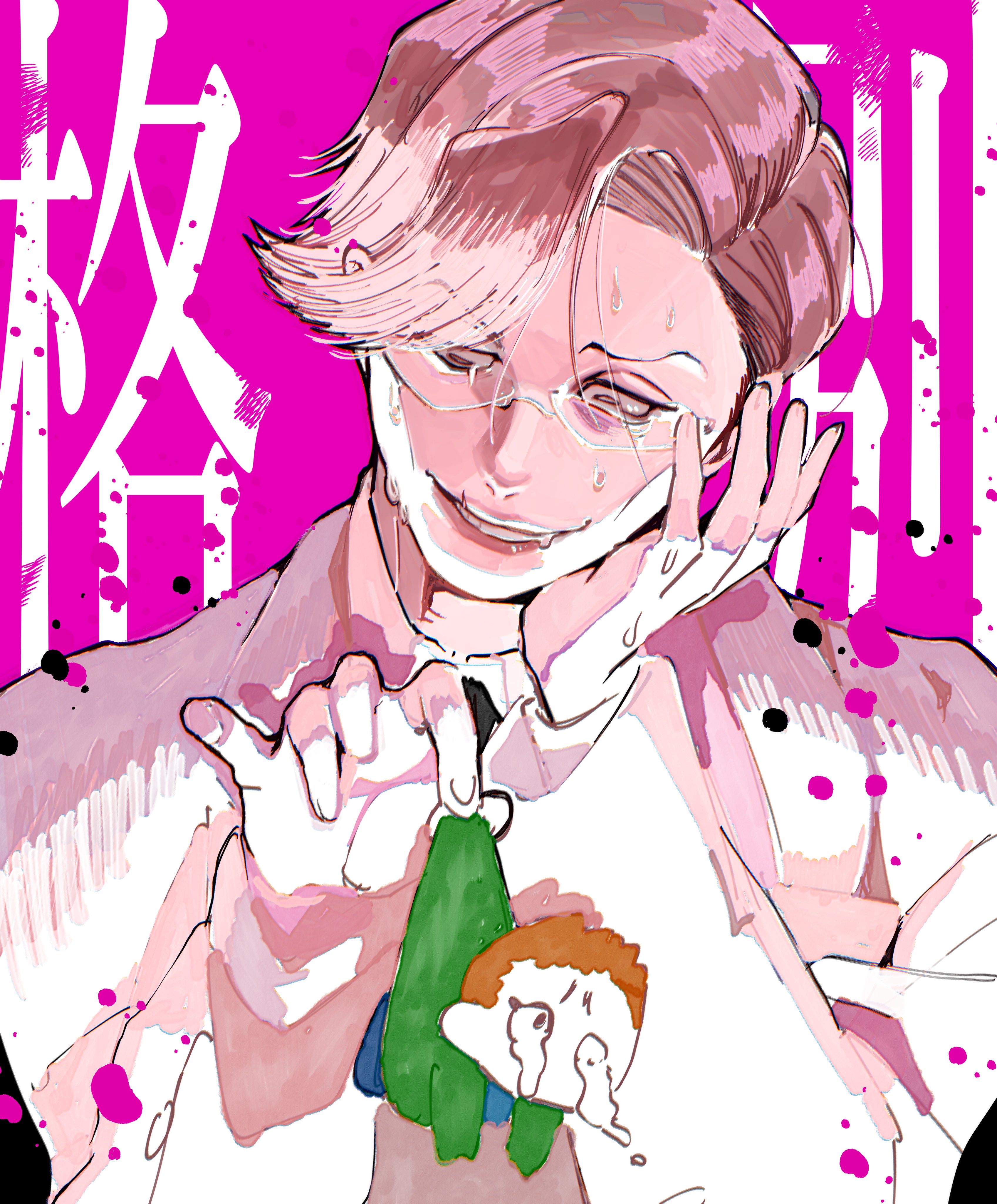 NZN🍓🦊 (@nazuna_cqbr) / X