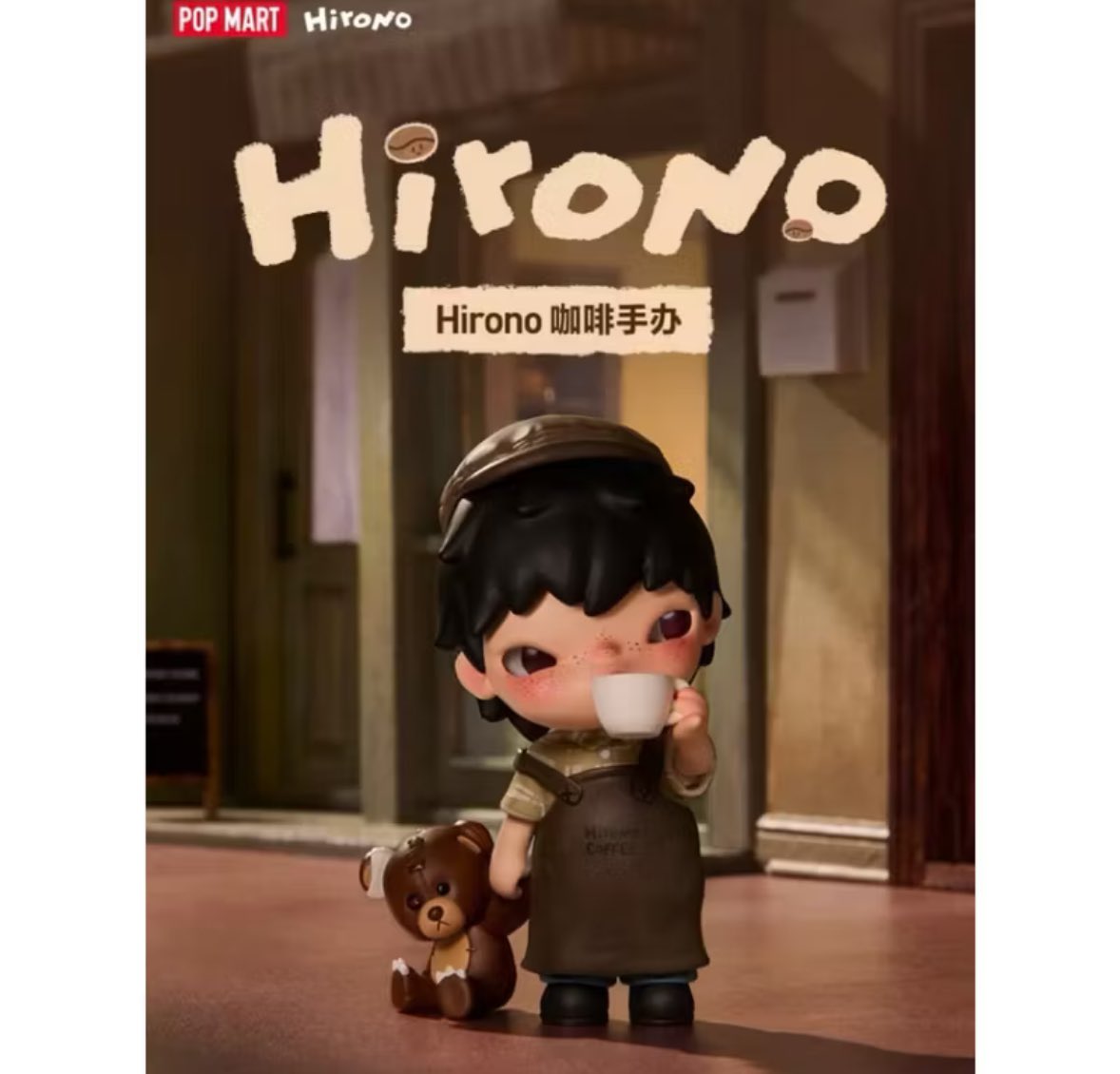 hi!!! ada yang open po ini gaa!

wtb lfs hirono exclusive shanghai coffee