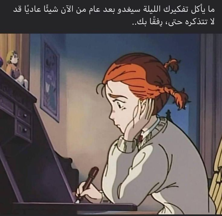 أغاني سبيستون (@spacetoonaghani) on Twitter photo 