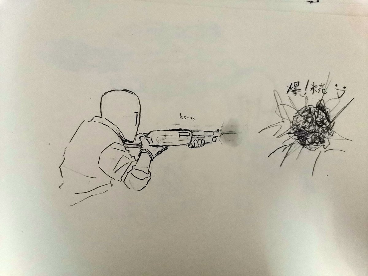 #thepinkvalley KK's TPV Fan Art
2025.08.15  (2/2)