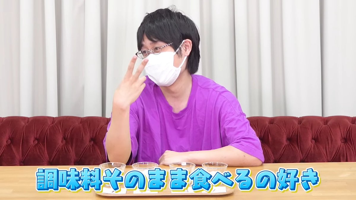 乾 QuizKnock 専用出品 クリアカード