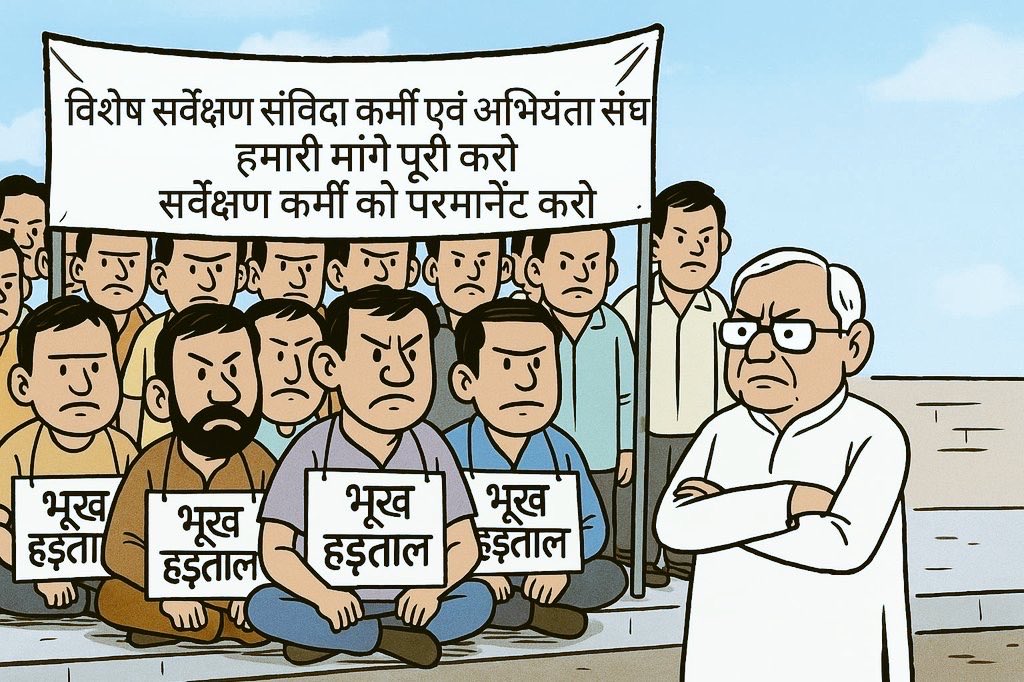 tiwarijiabhi's tweet image. मेहनत की लूट सबसे ख़तरनाक नहीं होती
पुलिस की मार सबसे ख़तरनाक नहीं होती
ग़द्दारी और लोभ की मुट्ठी सबसे ख़तरनाक नहीं होती
बैठे-बिठाए पकड़े जाना बुरा तो है
सहमी-सी चुप में जकड़े जाना बुरा तो है
सबसे ख़तरनाक नहीं होता 
सबसे ख़तरनाक होता है सपनों का मार जाना 
#LrcPermanent #LRc