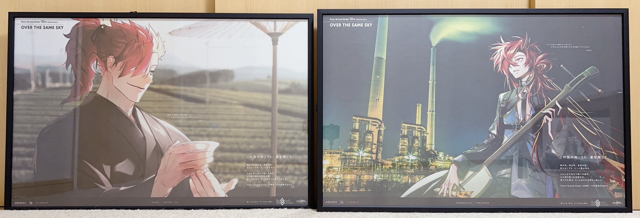 インベカヲリ★ A2額装プリント写真作品 530mm×420mm 孤独を見つける インベカヲリ☆ A2額装プリント写真作品 530mm×420mm 孤独を