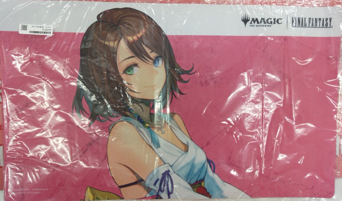 スピラの希望、ユウナ　プレイマット MTG スピラの希望 ユウナ プレイマット【24h以内発送】｜Yahoo