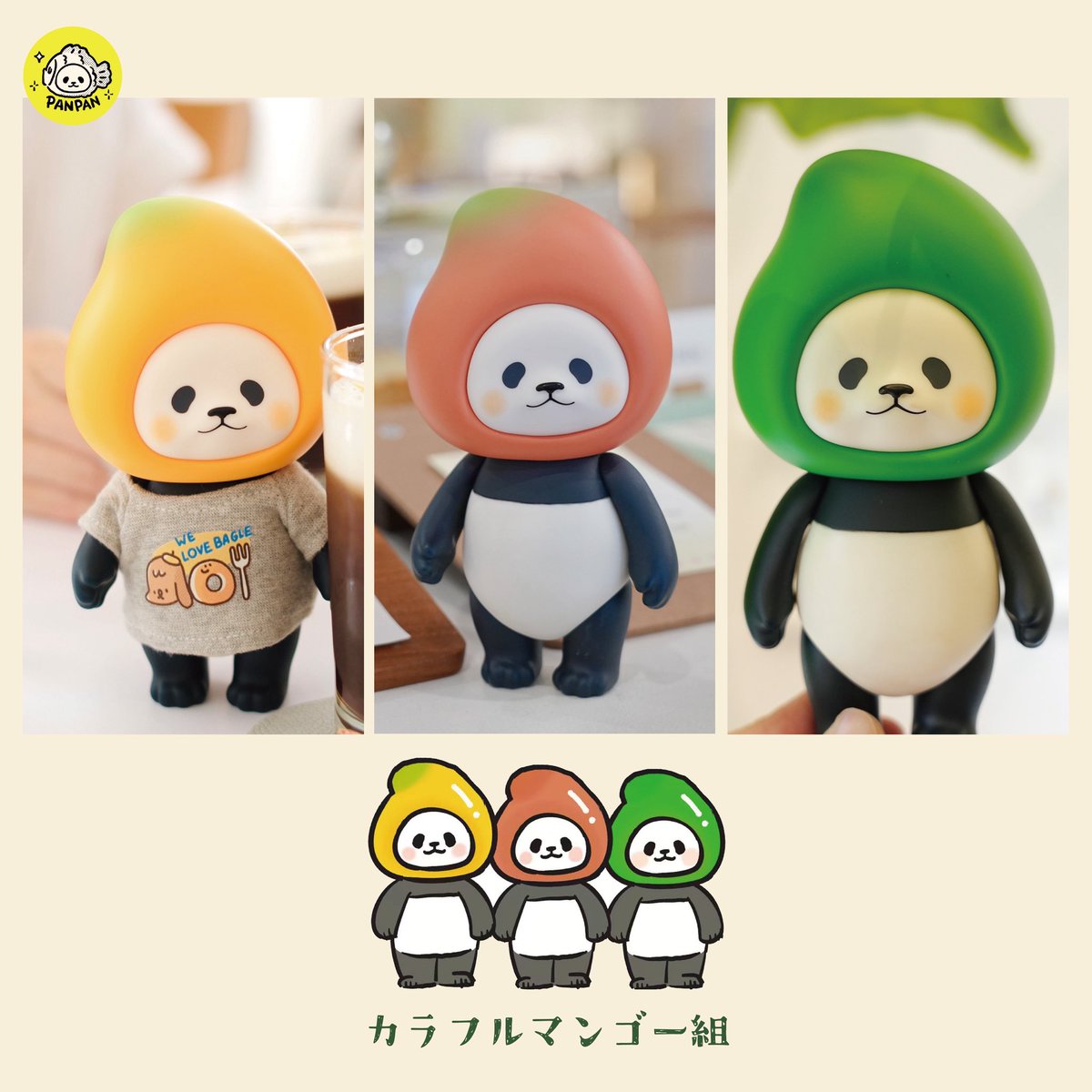 バサカドール　クマちゃん 特別価格 カスタム バサカドール 黒耳クマちゃん｜Yahoo!フリマ