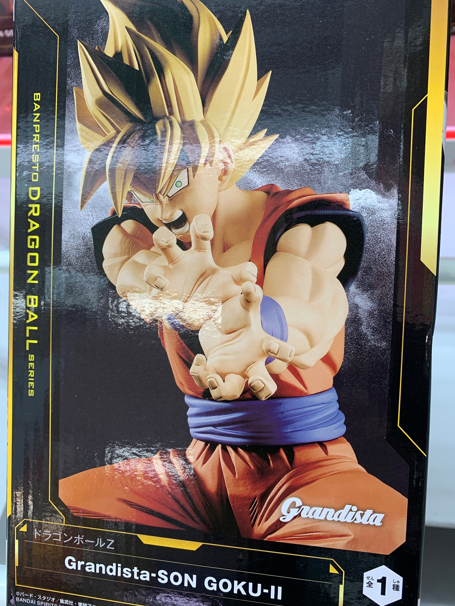 ドラゴンボールフィギュア　引っ越し大忙し hq720.jpg?sqp=-