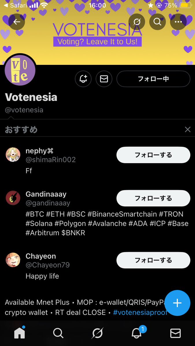 miiiku tweet media