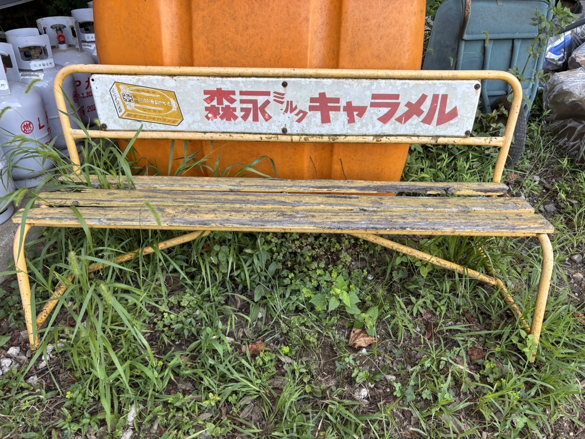 2025/09/11 今は使えないですが、草ぶえの歴史を感じるようなレトロな 