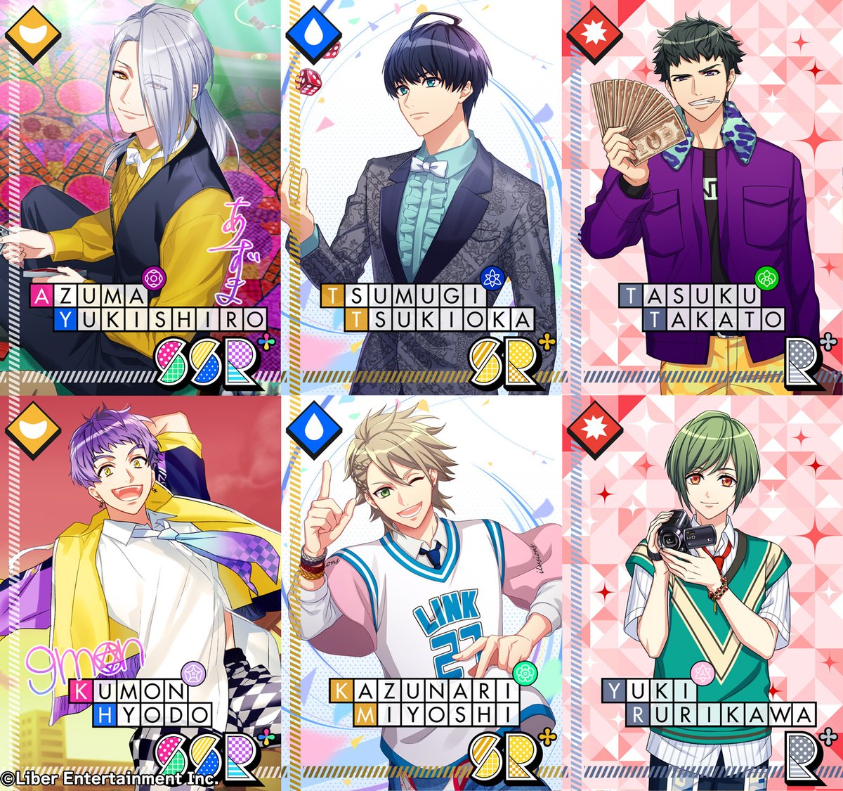 ☆A3! 復刻スカウト☆ 明日のメンテナンス後より、復刻オムニバス