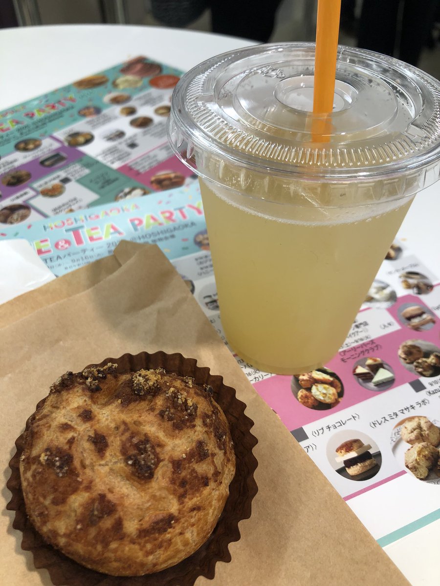 完売 限定 旅行土産✩.*˚ ありがとうございます！ 八千代（3～4人用セット） 商品詳細│日高水産加工有限会社