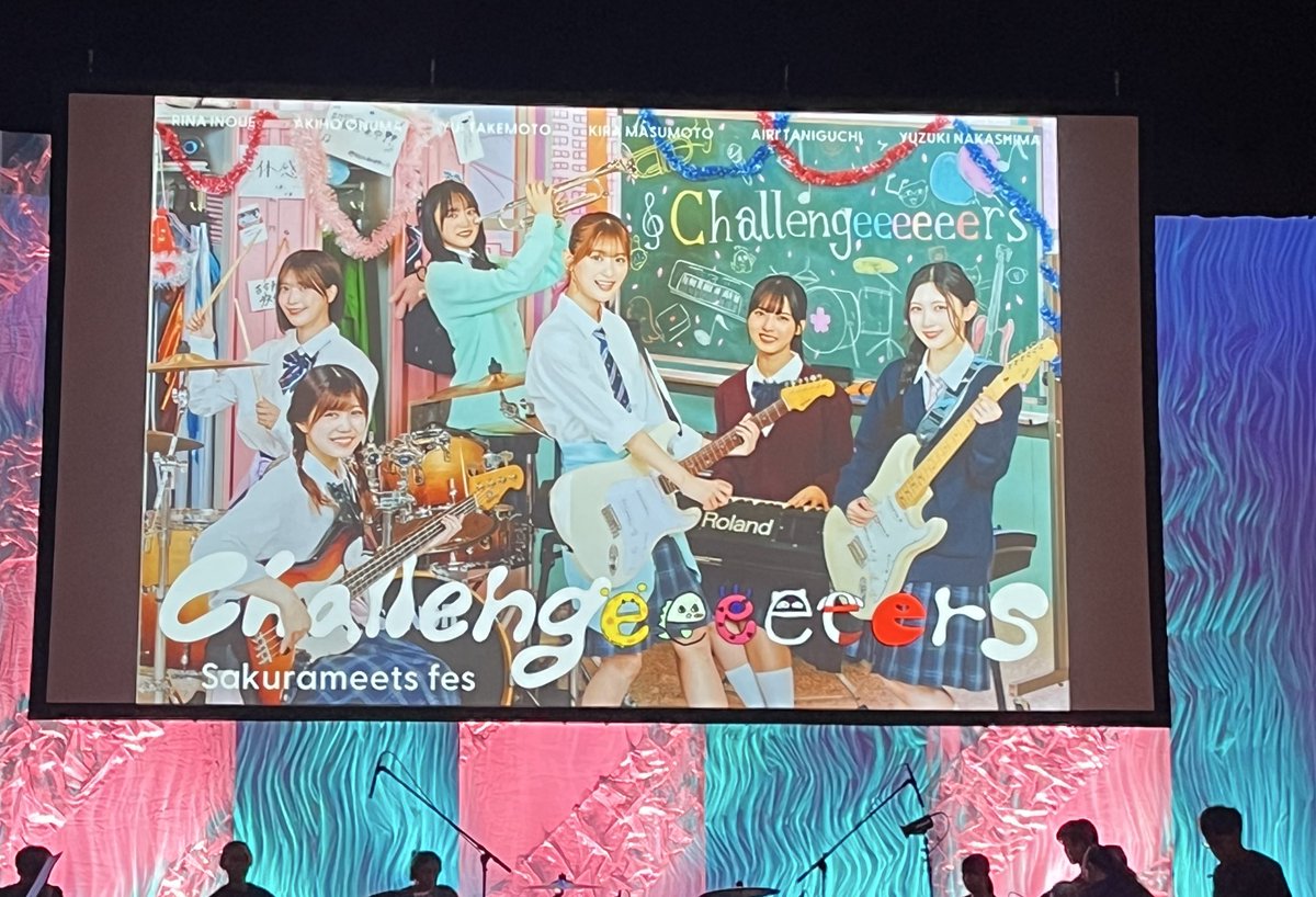 サクラミーツフェスちゅけ推しの母と行ってきました！

もう最高すぎた！！！ずっと笑いっぱなしで顔痛いwww

芸人さんってやっぱりすごいし、6人もめちゃくちゃ練習頑張って来たの伝わってきて最高でした！
 #サクラミーツ 
 #サクラミーツフェス