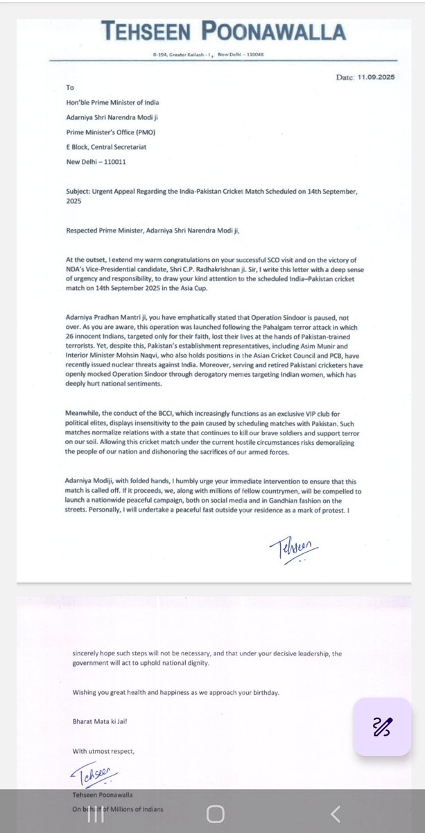tehseenp's tweet photo. Copy of the letter sent to Adarniya PM regarding sir stepping in and stopping the India Pakistan Asia Cup Cricket match.
A reminder that Asim Munir &amp; Mohsin Naqvi threatened to Nuke India &amp; Hon'ble PM told us Operation Sindoor was paused not over !
#NoCricketWithTerror https://t.co/njdX82jTS5