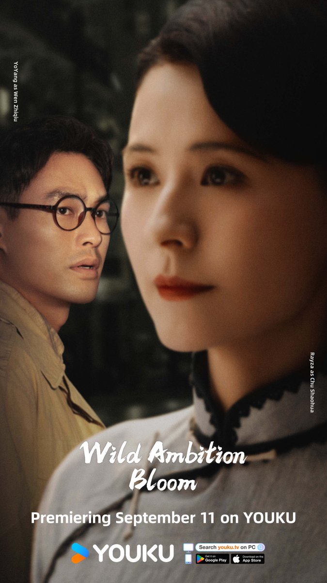 YoukuOfficial's tweet photo. #WildAmbitionBloom To Chu Shaohua, each bond of emotion is no coincidence, but a destined meeting on the road of life. Catch it on YOUKU this September 11!
Lead Starring: #Rayza #YoYang
Starring: #MaoZijun #ChaiBiyun #TangZeng
Special Guest: #TuSongyan
#灼灼韶华 #热依扎 #杨祐宁 #茅子俊 #柴碧云 #唐曾特邀 #涂松岩
#YOUKU #优酷