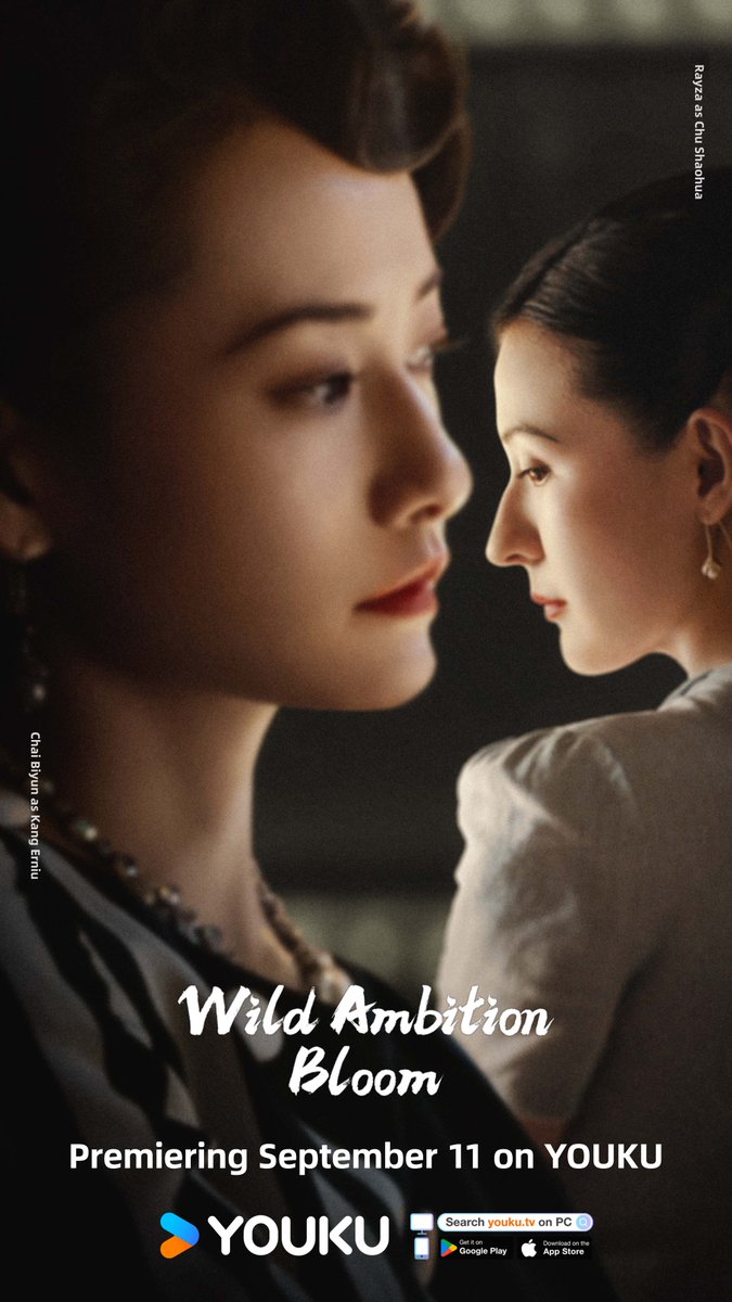 YoukuOfficial's tweet photo. #WildAmbitionBloom To Chu Shaohua, each bond of emotion is no coincidence, but a destined meeting on the road of life. Catch it on YOUKU this September 11!
Lead Starring: #Rayza #YoYang
Starring: #MaoZijun #ChaiBiyun #TangZeng
Special Guest: #TuSongyan
#灼灼韶华 #热依扎 #杨祐宁 #茅子俊 #柴碧云 #唐曾特邀 #涂松岩
#YOUKU #优酷
