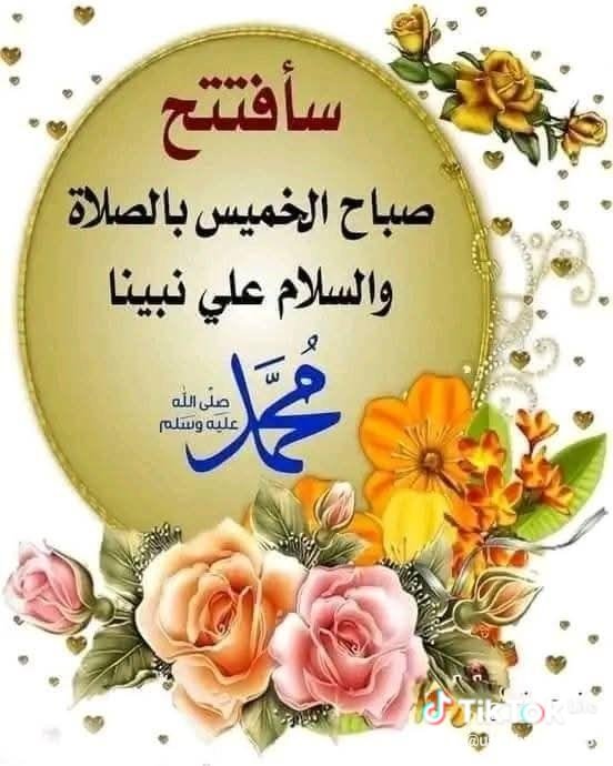 حسين عبدالرحمن الغامدي (@hussian_0908) on Twitter photo 