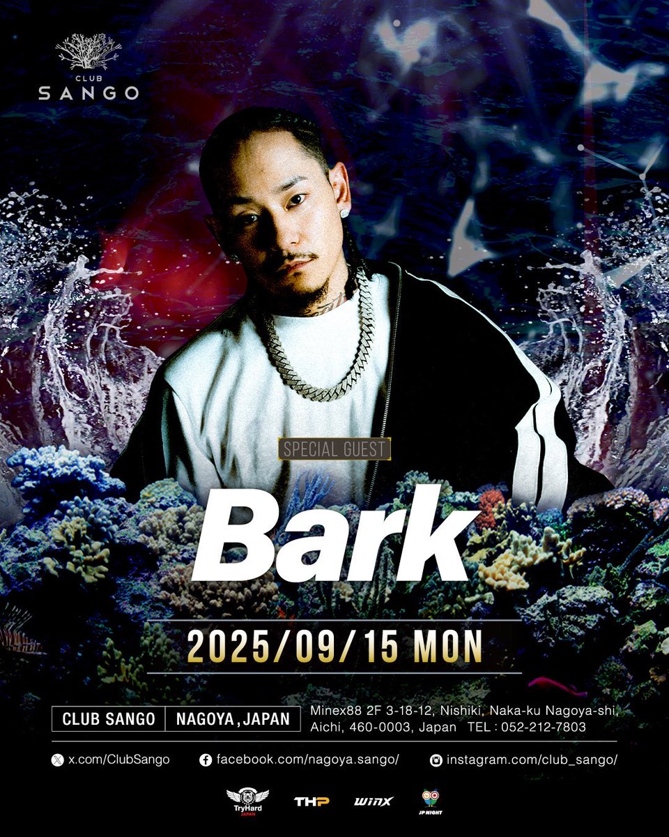 15日は名古屋へ戻って
BARK 
LIVE IN CLUB SANGO 名古屋
みんな待ってます🔥