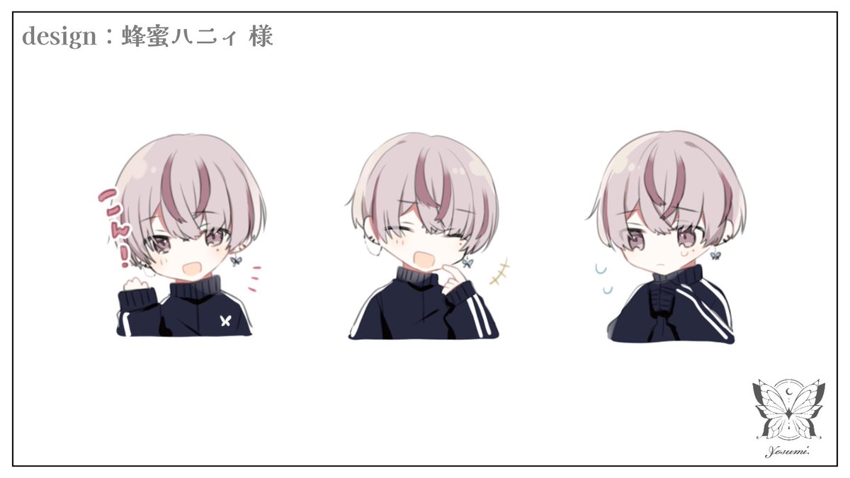 蜂蜜ハニィ (@hachi8382) / X