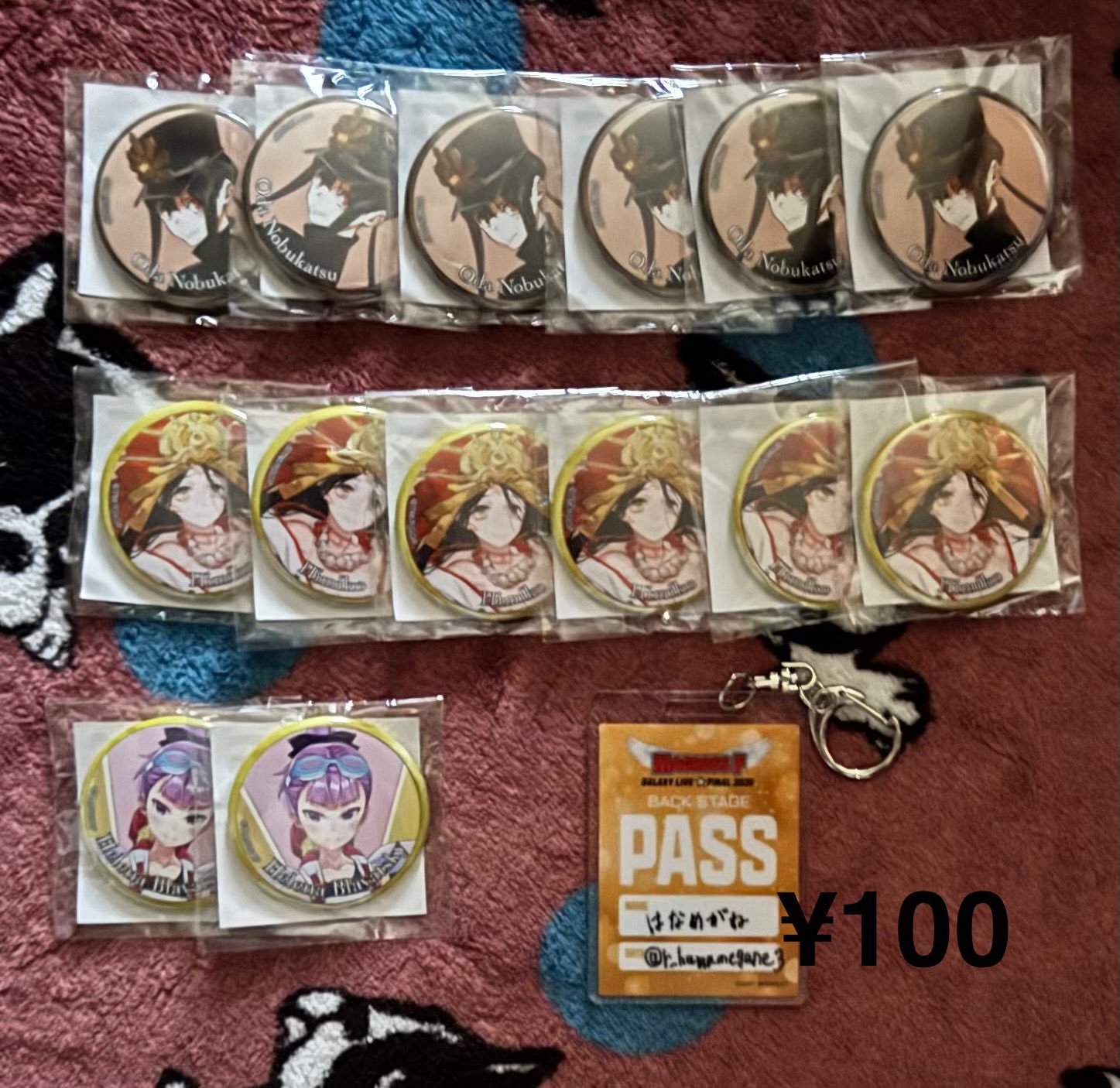 はなめがね on X: 