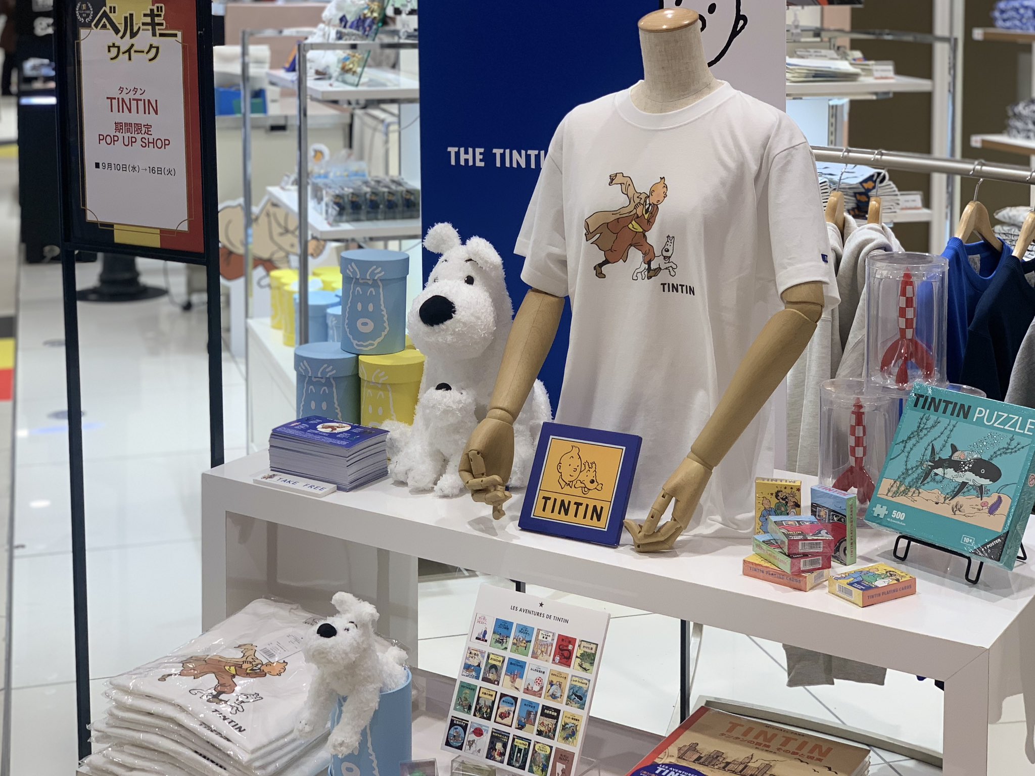 TINTIN JAPAN（公式） (@TINTIN_JAPAN) / X