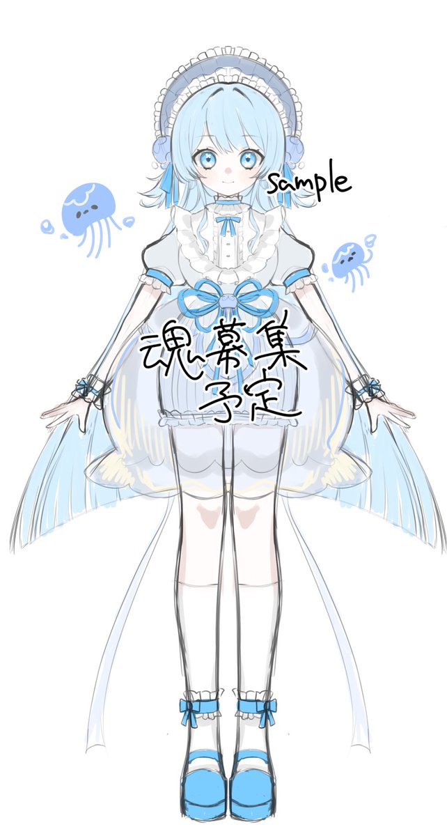 【原画】　くるみおまとめ商品 物販情報｜ゼクストリーム 2019.WINTER in 秋葉原｜Z/X