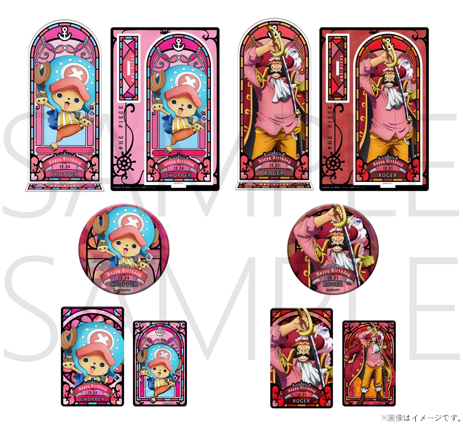 ONE PIECE 麦わらストア公式 (@mugistore_info) / X