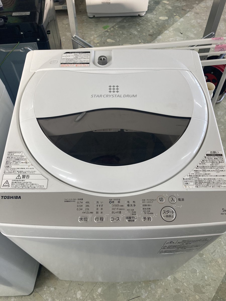 TOSHIBA 4.5kg洗濯機 2019年製 リサイクルショップ宮崎屋住吉店22.5.30 y