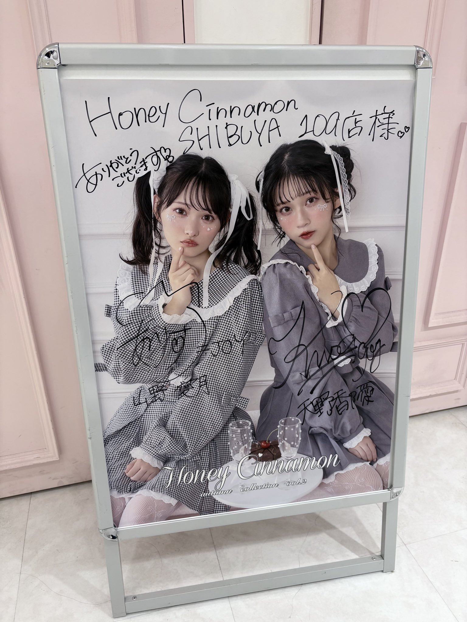 天野 香乃愛 (@amano_konoa) / X