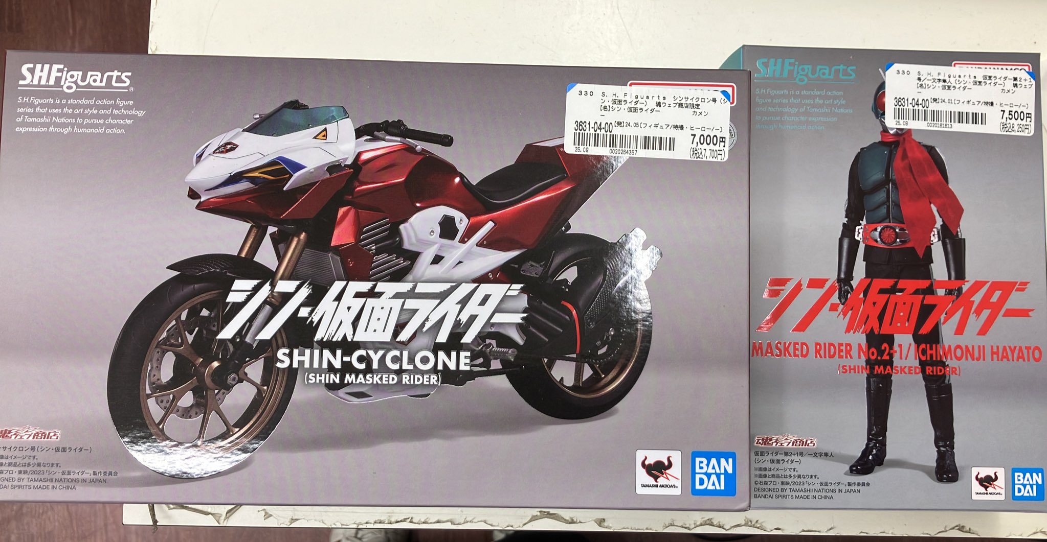 ❤️送料込み★全３冊❤️るろうに剣心❤️パンフ★赤白黒★３部作セット 61yd6-vkQPL._AC_SY200_QL15_.jpg