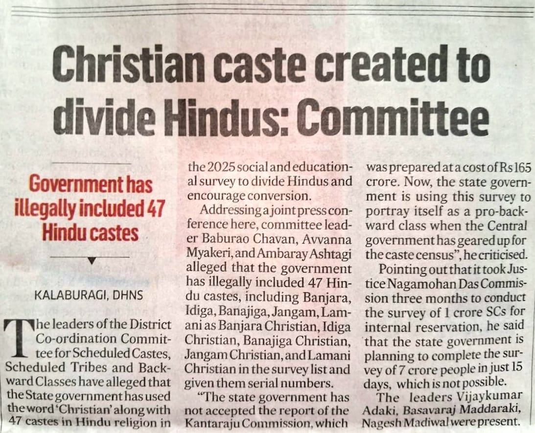 Today Deccan Herald paper