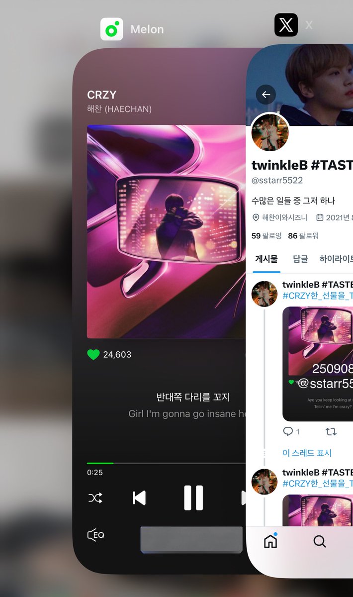 릴레이 스밍 인증 해보자요 ᵔⰙᵔ ♪
끊기지 않게 다른 친구들을 지목해 주세요 !! :)

⛓️ DON'T BREAK THE CHAIN ⛓️

<a href="/S_oul0606/">Soul</a> 
<a href="/sunlove_000606/">해봄</a> 
<a href="/roundsunshine/">롬 #TASTE</a> 

뮤직웨이브 참여하러 가는 길
🔗 kko.kakao.com/IjNwDBDl2W

#해찬_CRZY_스밍_해짜나