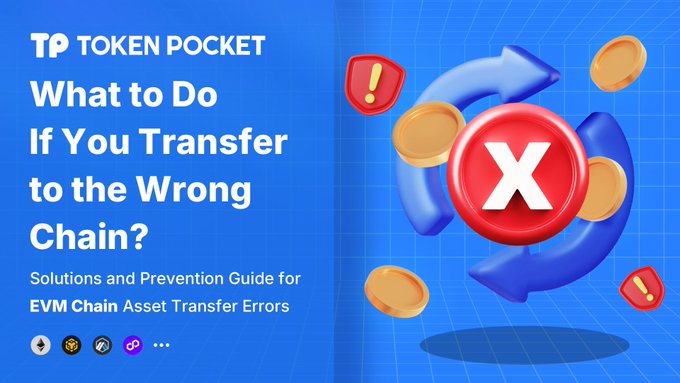 ポケットトークン TokenPocket (トークンポケット) 日本公式 (@TokenPocket_JP) / X