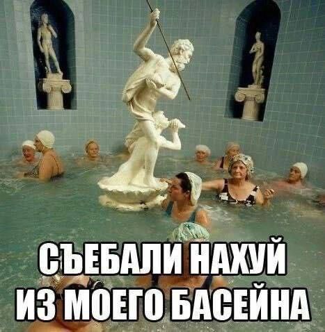 Придд осенью такой типа: