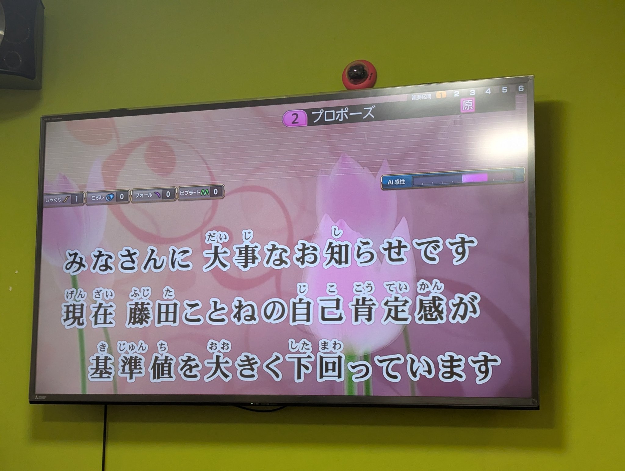 まの(*´∀｀*)人(◍ ´∞` ◍)様 リクエスト 4点 まとめ商品 ショウ on X: 