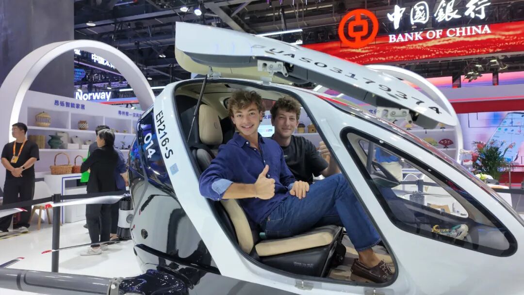 HefeiChina's tweet photo. Innovation from #Hefei shines at the 2025 China International Fair for Trade in Services (@CIFTIS). Hefei tech firms brought advanced solutions and landmark products, highlighting #Anhui's service trade strength. #MadeInHefei https://t.co/xe62htkAW0