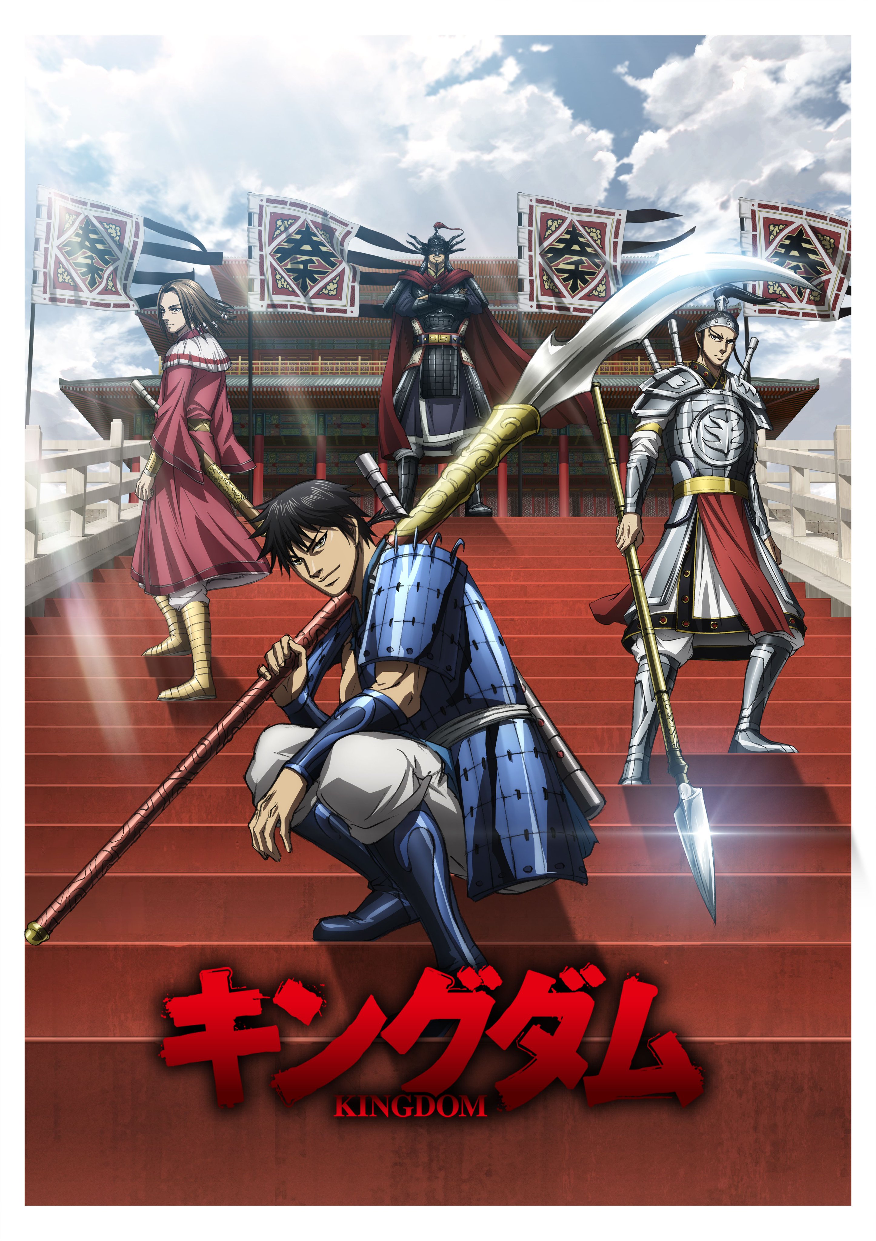 Netflix Japan | ネットフリックス on X: 