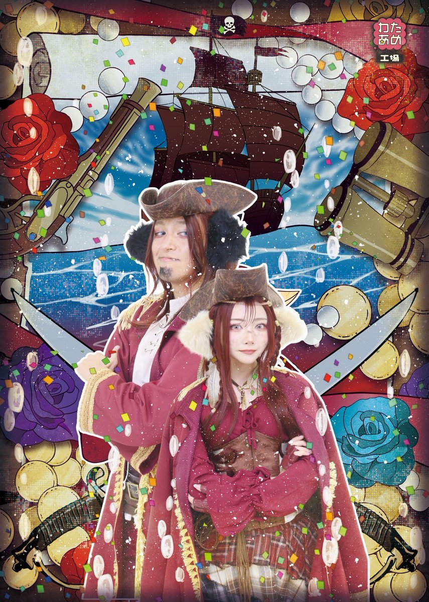 doragonakajy's tweet image. 本番まであと2週‼️

まだお席に若干の余裕がございます💦💦
是非、一味も二味も違う長尾をその目に👀✨✨

当日精算予約始まってますよ😉
quartet-online.net/ticket/wkojoh1…

#わたあめ工場
#丘ノマタ旅