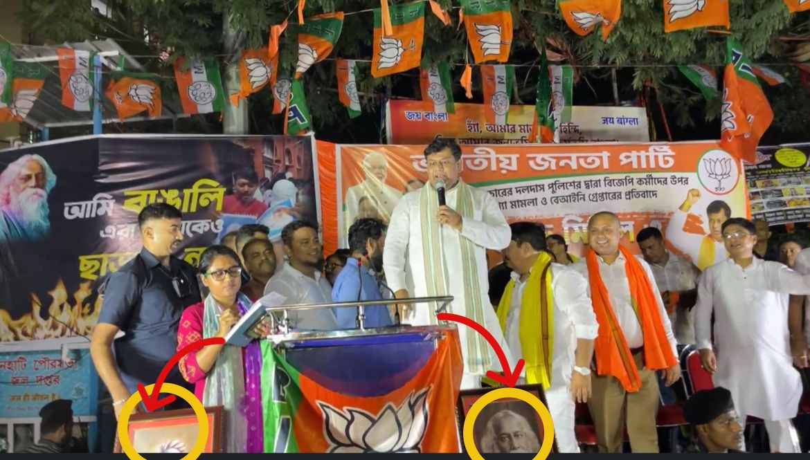 TruthvsBJP's tweet photo. @SuvenduWB @SuvenduWB আগে ঘর সামলা, তারপর ভাববি বাংলা https://t.co/XLeVDIvV0O