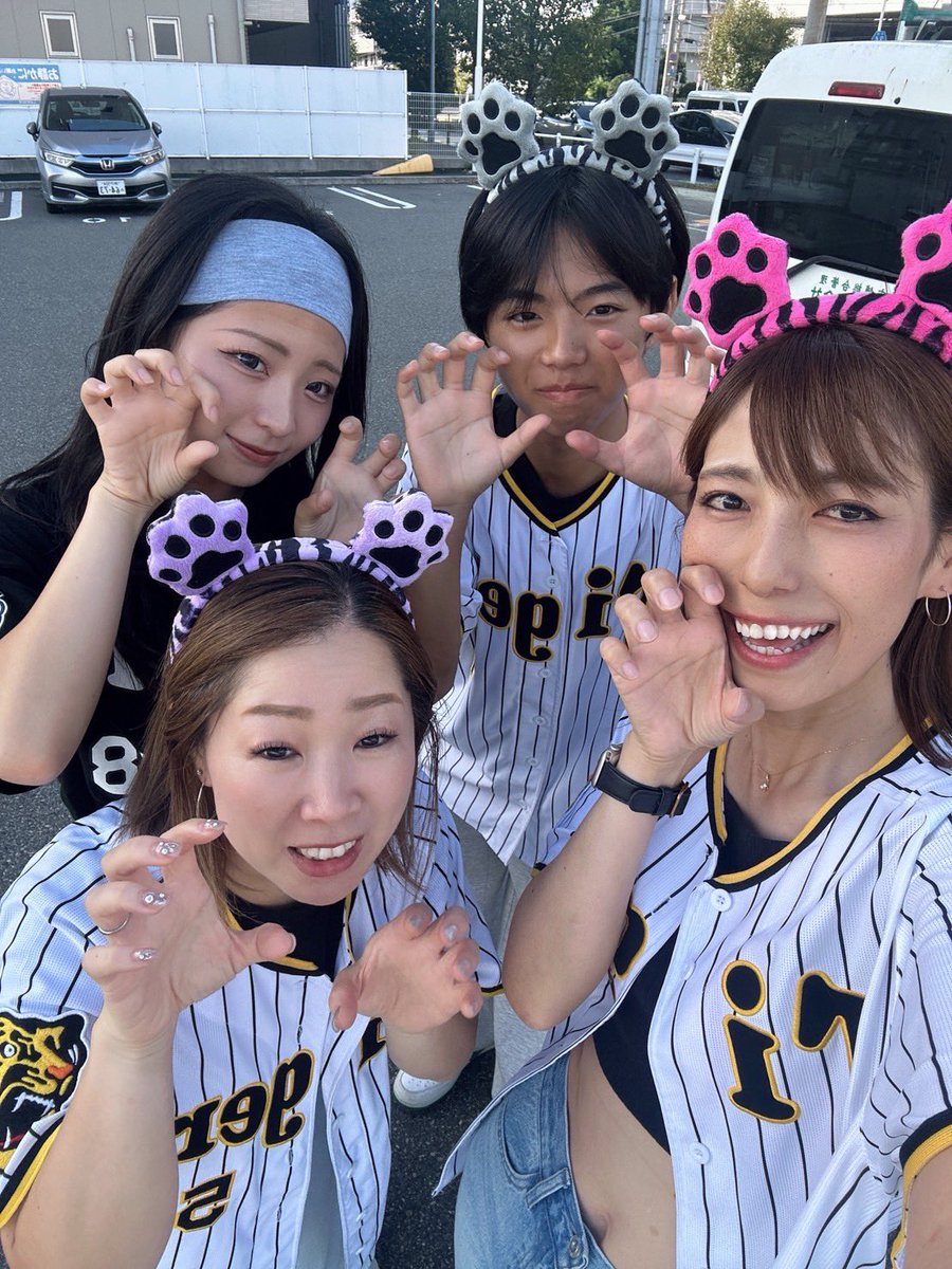 阪神勝ちますように🙏💛
#虎エール #Tigers #阪神タイガース