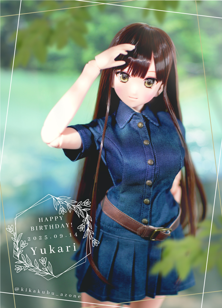 ハピネスクローバー】 本日9月14日は「ゆかり」ちゃんのお誕生日です