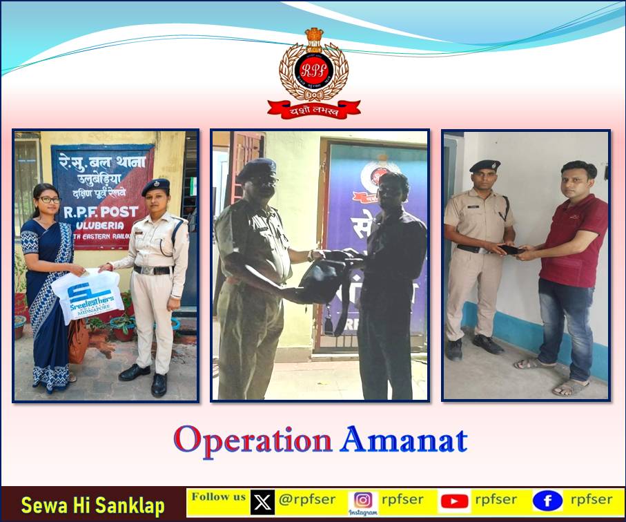 rpfser's tweet photo. On 10.09.2025, under #OperationAmanat, the RPF of #South Eastern #Railway successfully recovered and returned passengers’ left-behind luggage worth approximately ₹30,989/-. With dedication and integrity, #RPF continues to ensure #passenger safety and maintain their trust. https://t.co/khn4z9bzrW