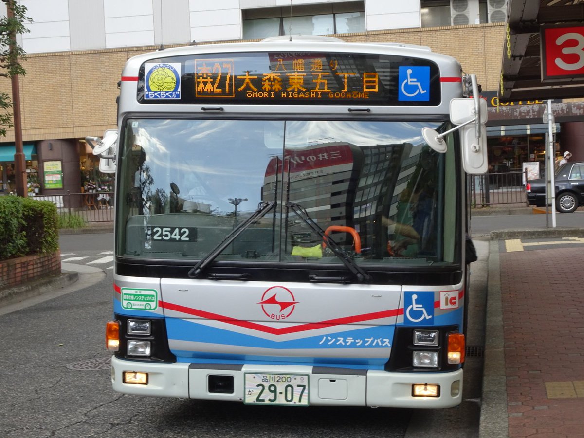 10/1より森ヶ崎へ延長のため見納めになる 森27大森東五丁目行き