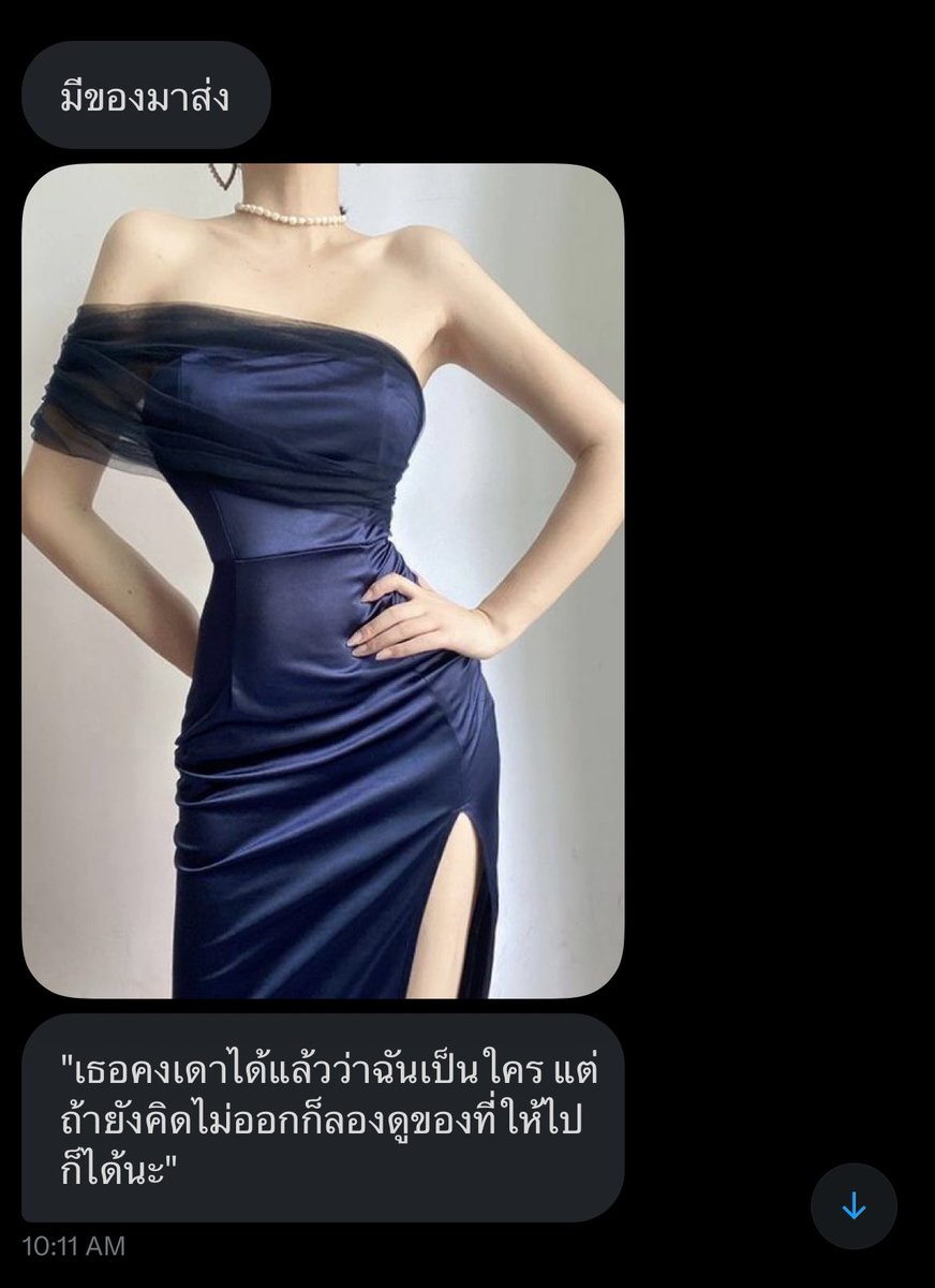 #วันพีซบัดดี้ 

“ ชุดก็สวยอยู่หรอกนะ แต่ใช่ฉันยังคิดไม่ออก ถ้าเห็นขอคำใบ้เพิ่มหน่อยสิ ”