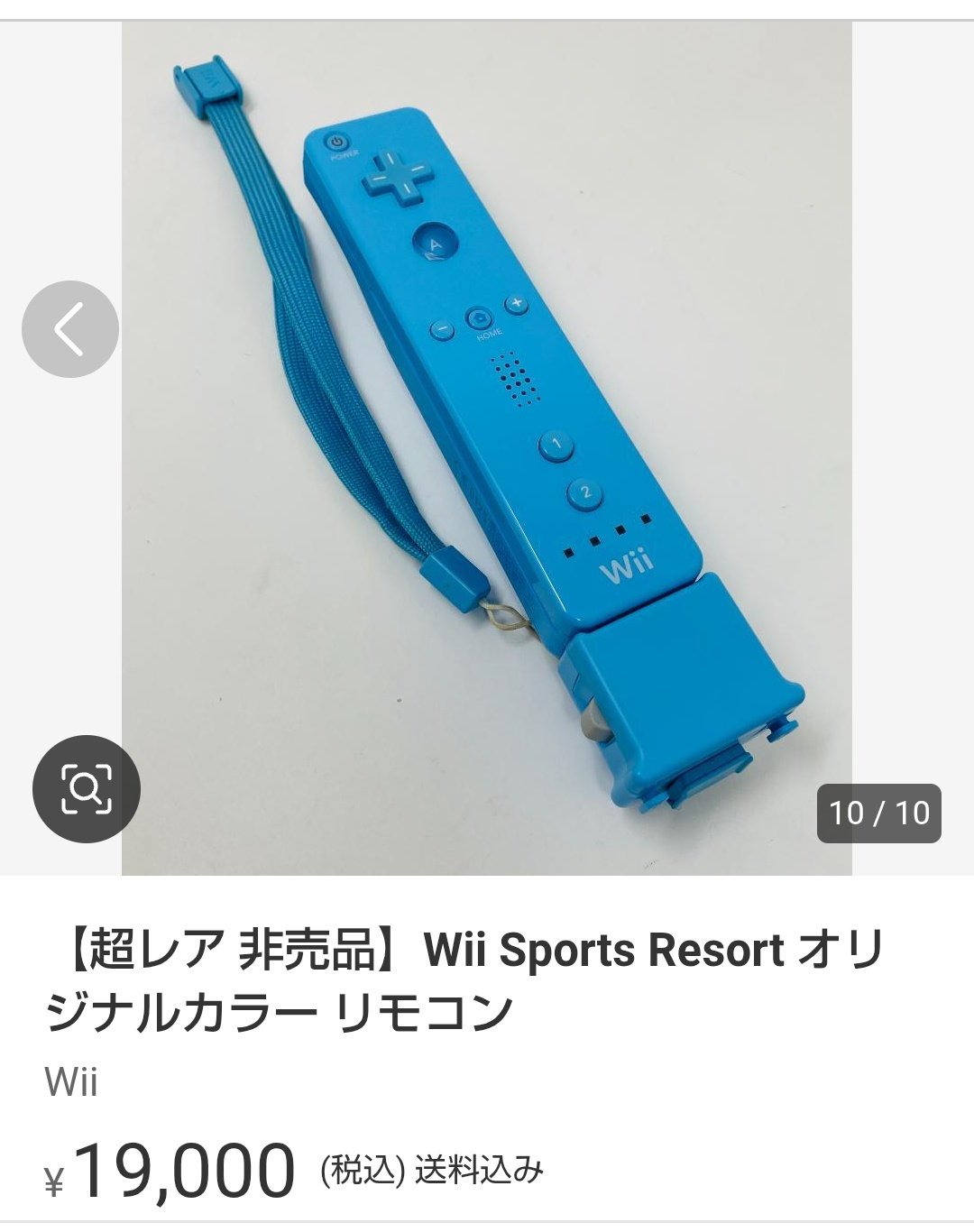 ぽる🏝️゚ฅ•ω•ฅ on X: 
