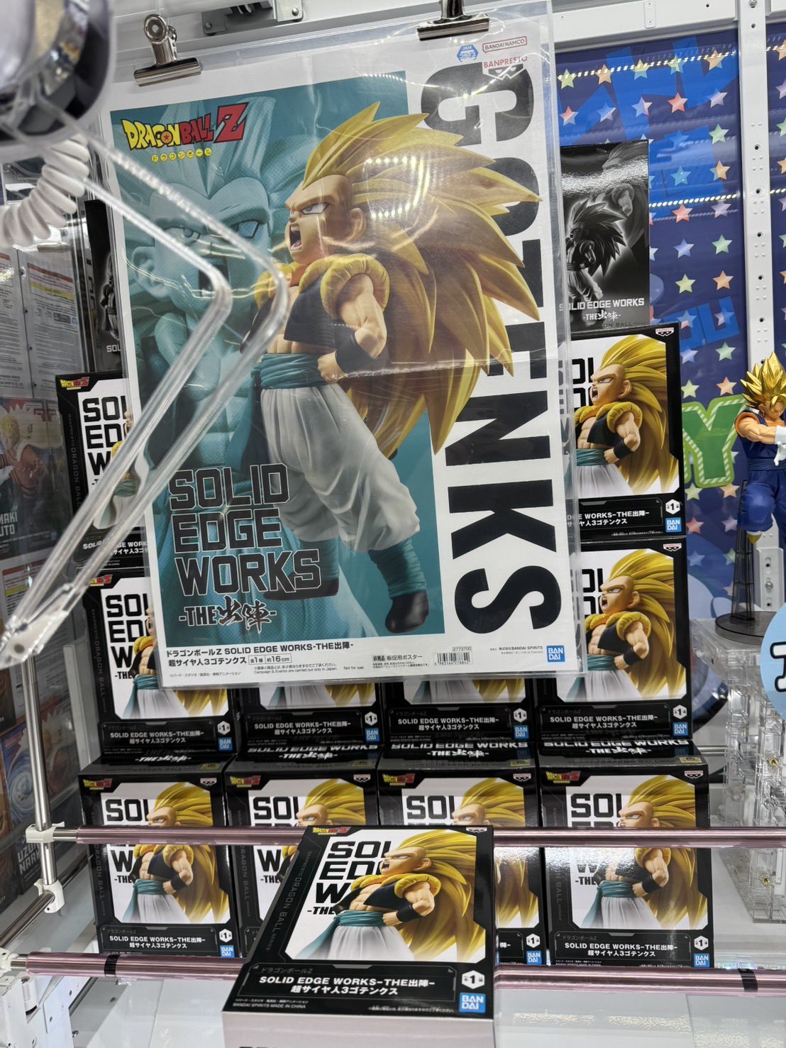 ドラゴンボールZ アソート放出11枚 【事業者様・トレーダー様向け第2弾】 ドラゴンボールZ アソート放出11枚 【事業者様・トレーダー様