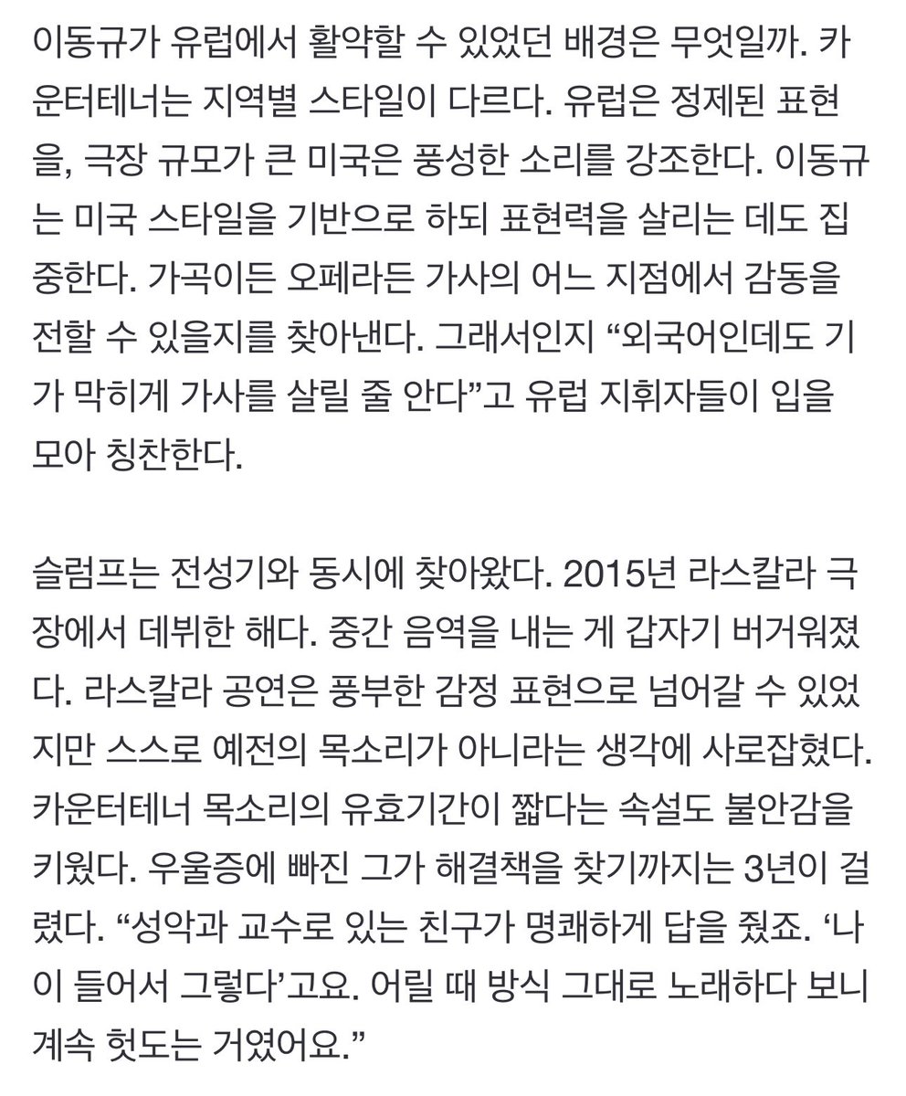 bossoDQ's tweet photo. 동규 인터뷰 퍼왓띠에

https://t.co/iNX5S6Nv8E https://t.co/MQY3nJOQD4