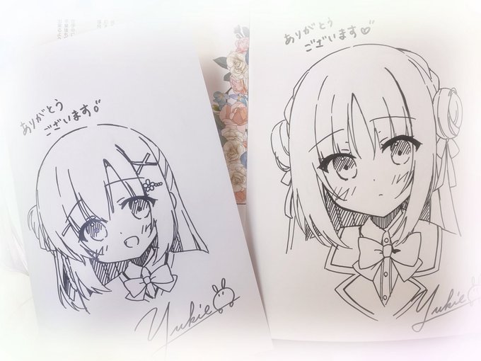 9月14日開催『第6回秋葉原超同人祭+』にてサイン本企画に参加しております✨
以下の新刊&既刊で参加しているので、ぜひゲットしてみて下さい☺️
当たりでイラスト付きもあります✒️
 
・お嬢様性活指導の時間です
・年下の幼なじみは僕と勉強会がしたい
・PEACH COLLECTION 15th Anniversary 