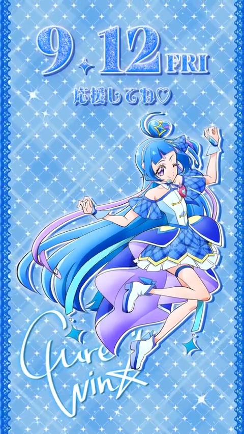 ユーキ キラリ　スクラッチ　フォトブック 超特急 ユーキ キラリ スクラッチ 4月B賞 フォトブックレット