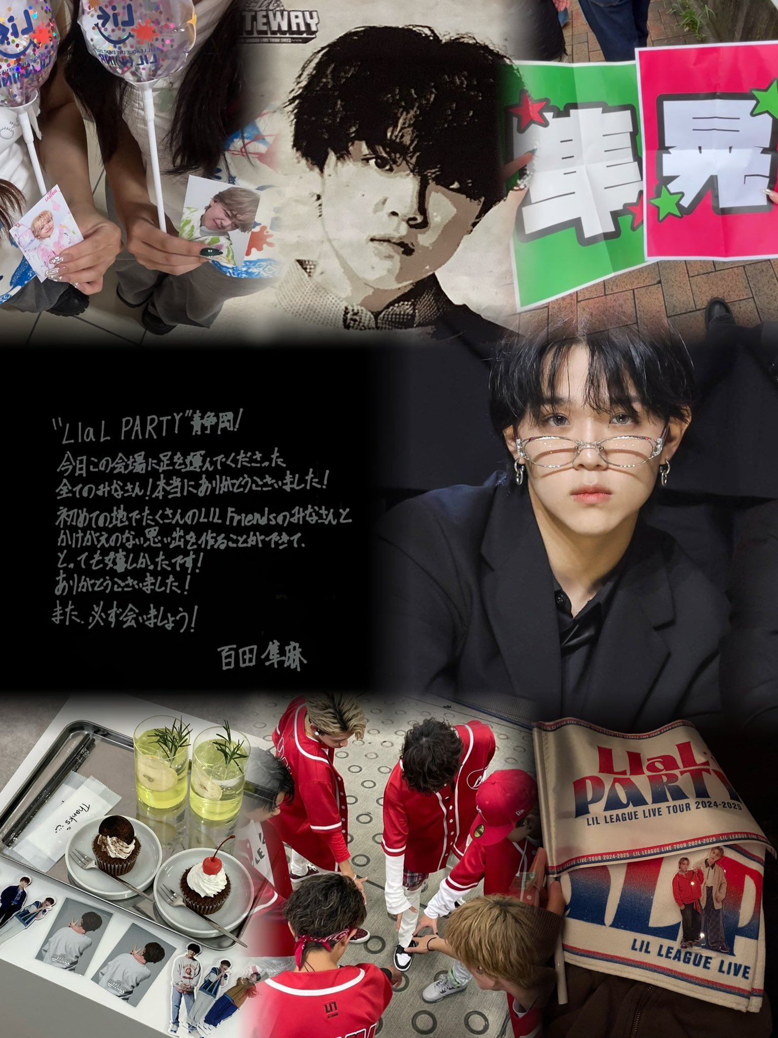 LIL LEAGUE 百田隼麻 サインチェキ Amazon.co.jp: LIL LEAGUE 百田隼麻 直筆 サイン入り チェキ