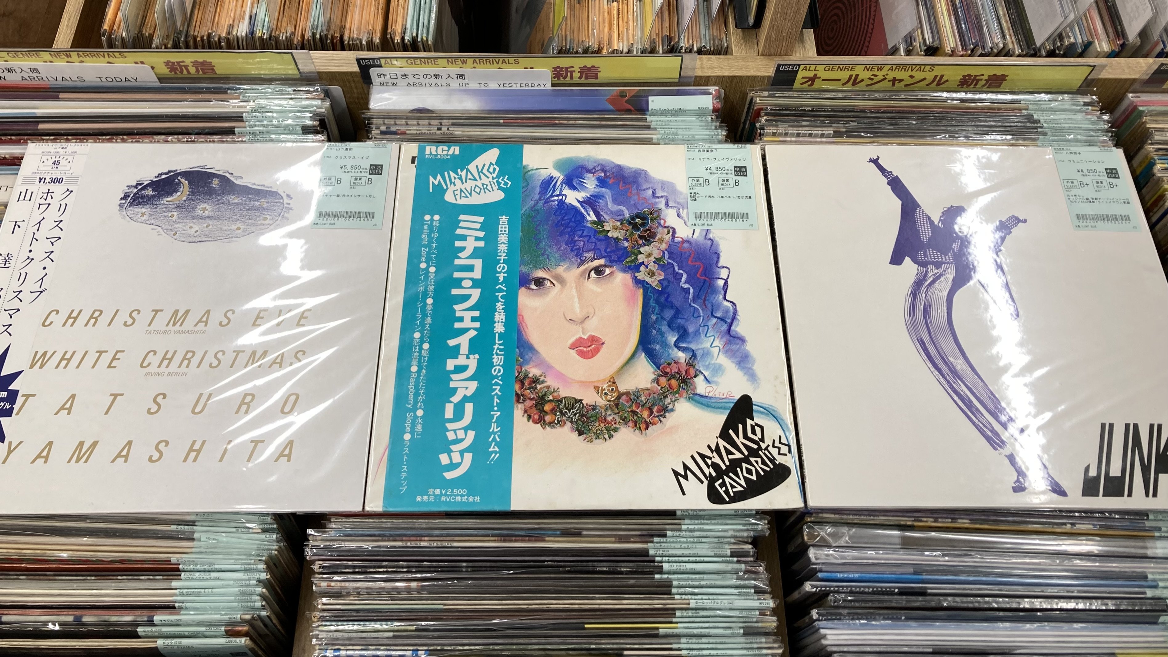 ユニオンレコード渋谷(渋谷PARCO) on X: 